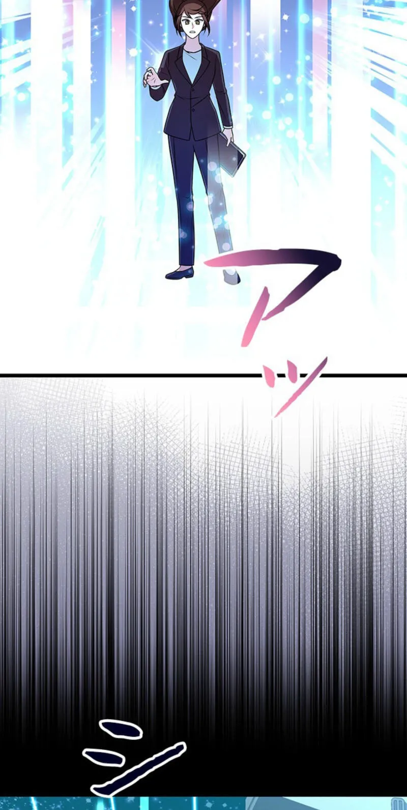 King of Gacha ~God’s Gamer~ Chapter 56 - Page 13