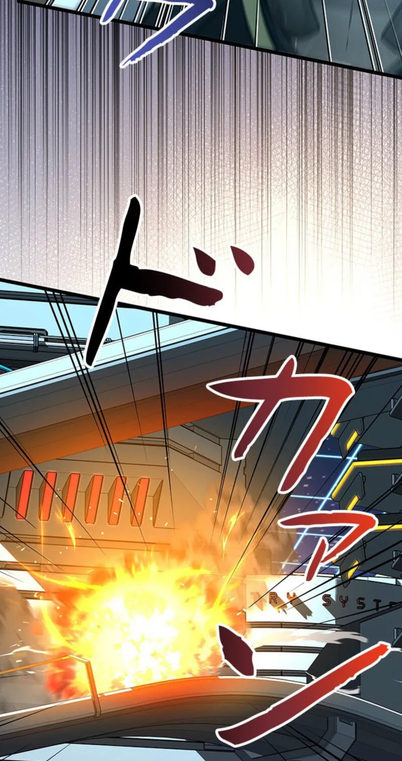 King of Gacha ~God’s Gamer~ Chapter 56 - Page 18