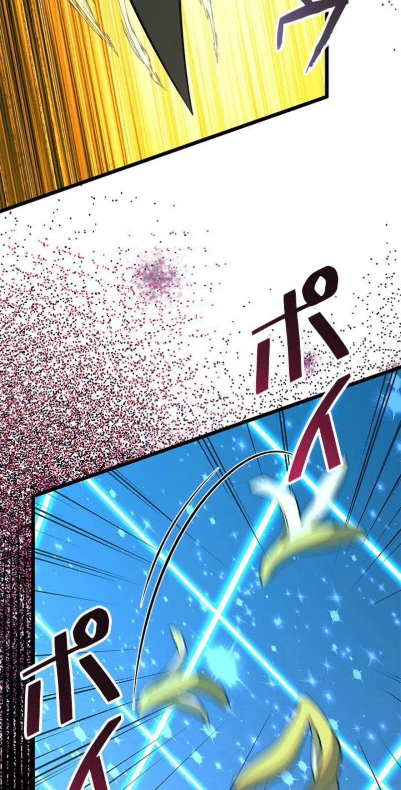King of Gacha ~God’s Gamer~ Chapter 56 - Page 72
