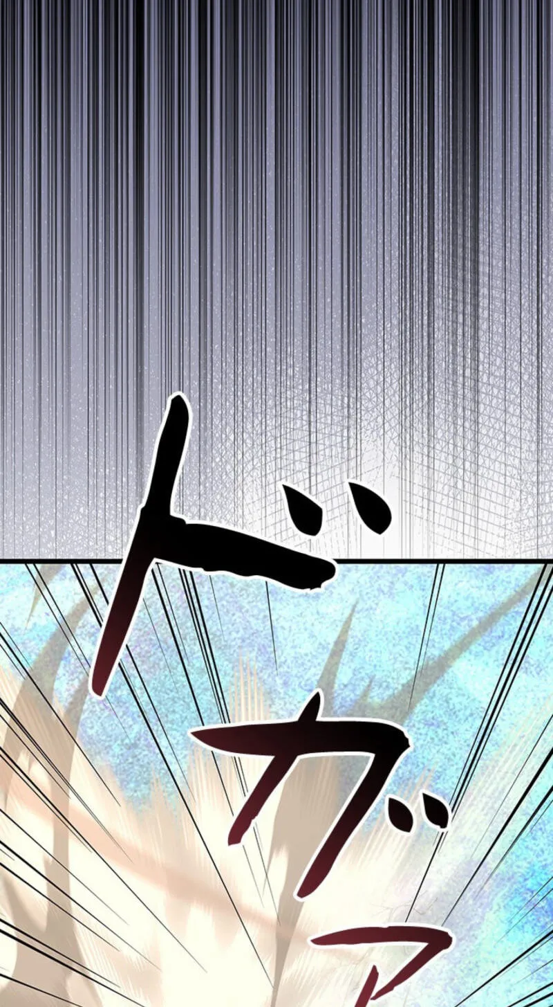 King of Gacha ~God’s Gamer~ Chapter 56 - Page 107