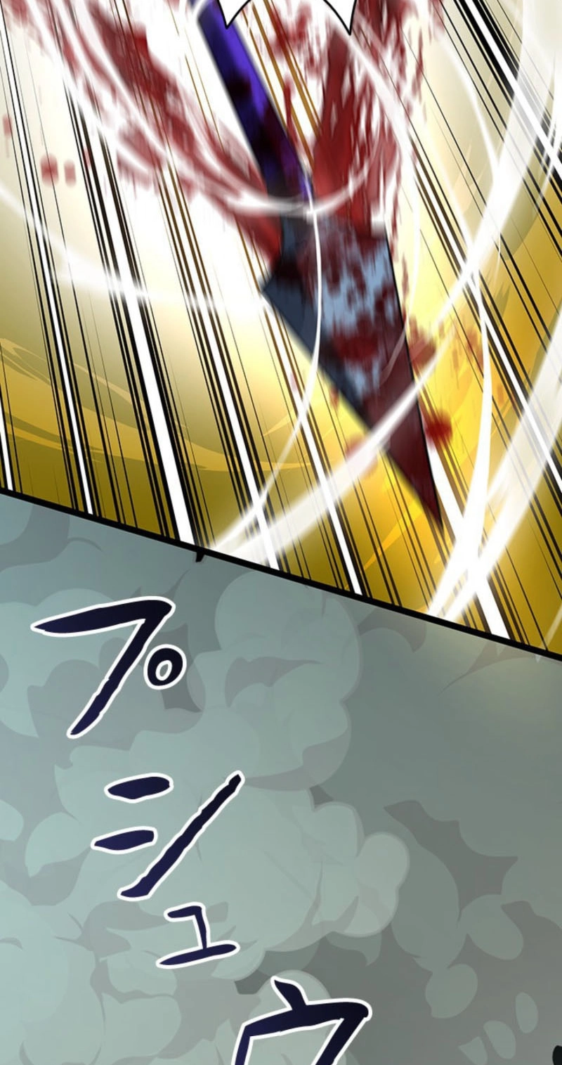 King of Gacha ~God’s Gamer~ Chapter 57 - Page 31