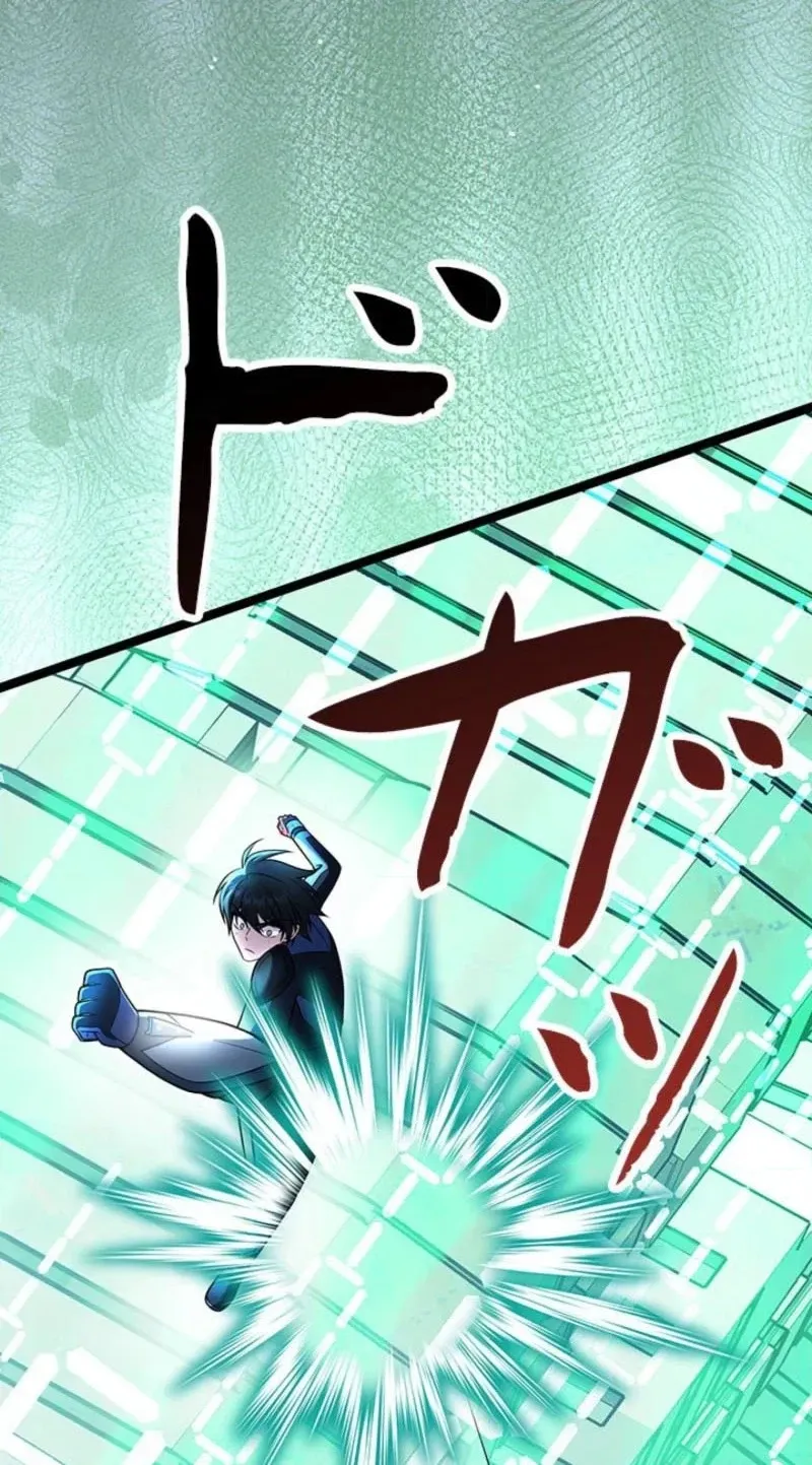 King of Gacha ~God’s Gamer~ Chapter 57 - Page 60