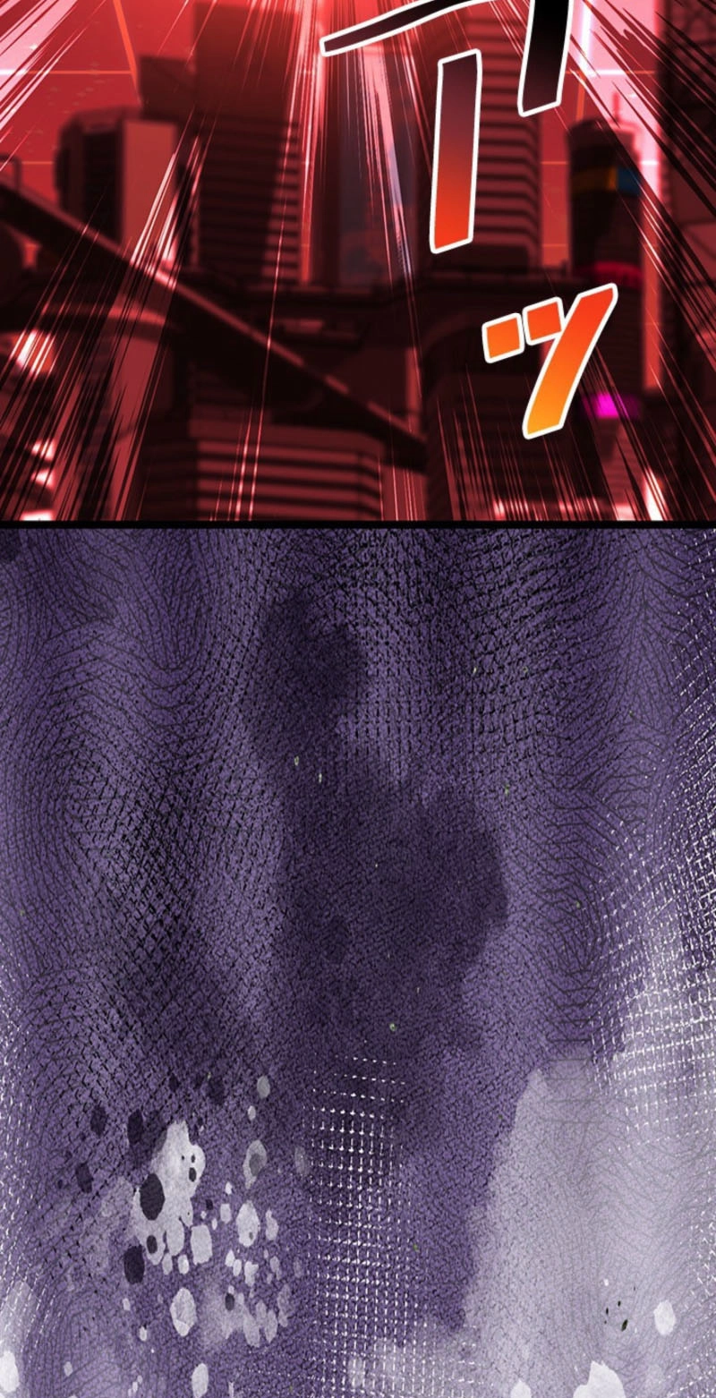 King of Gacha ~God’s Gamer~ Chapter 57 - Page 112