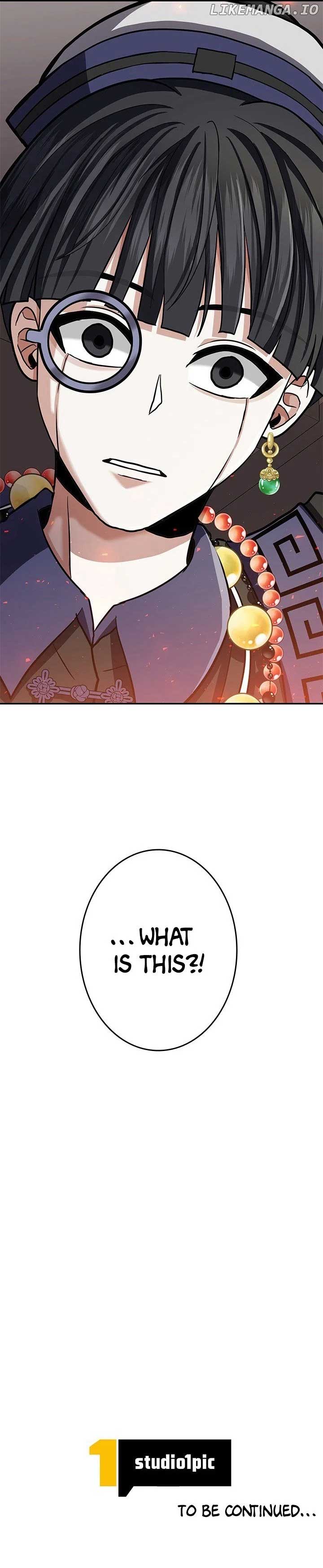 King of Gacha ~God’s Gamer~ Chapter 6 - Page 10