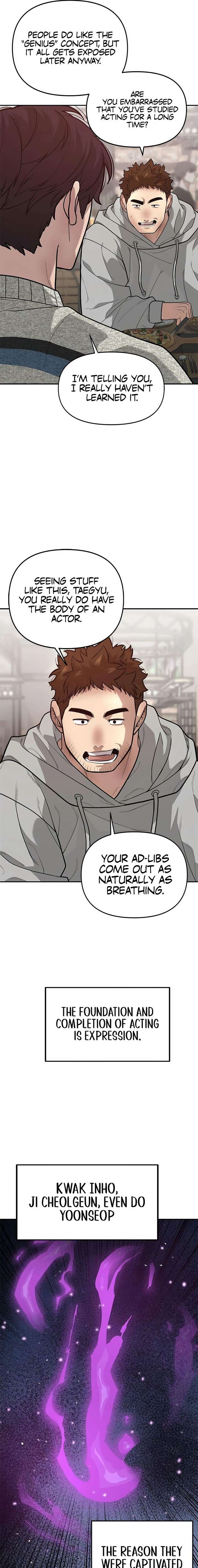 King of Improvisation Chapter 11 - Page 5