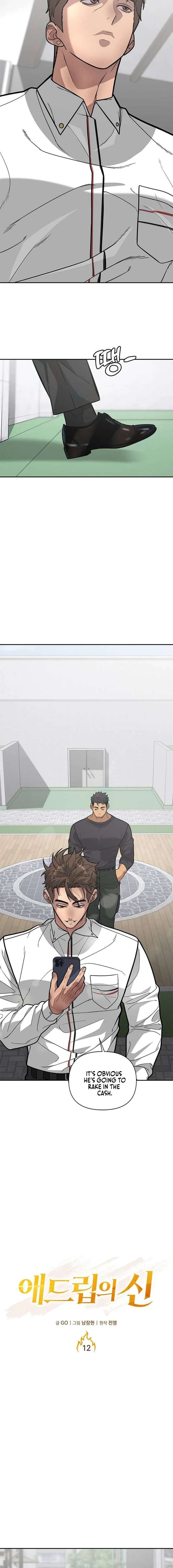 King of Improvisation Chapter 12 - Page 5