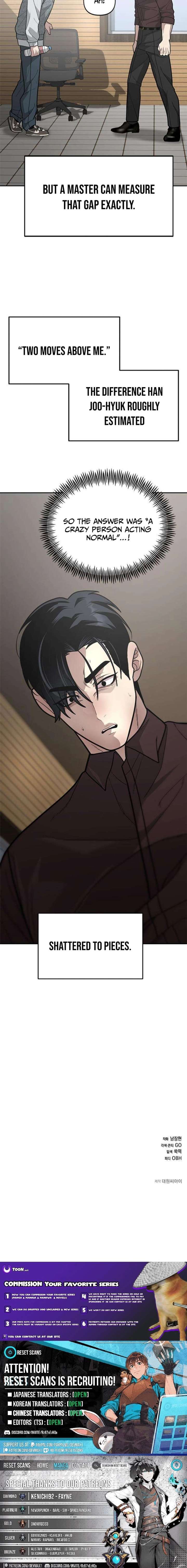 King of Improvisation Chapter 16 - Page 21