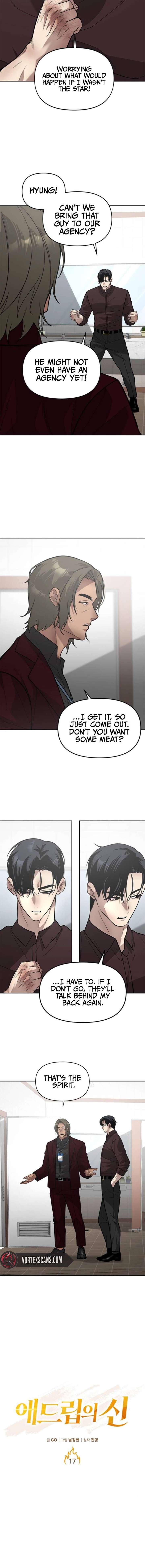 King of Improvisation Chapter 17 - Page 4