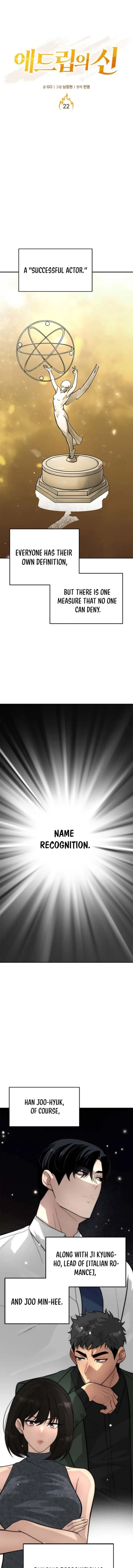 King of Improvisation Chapter 22 - Page 1