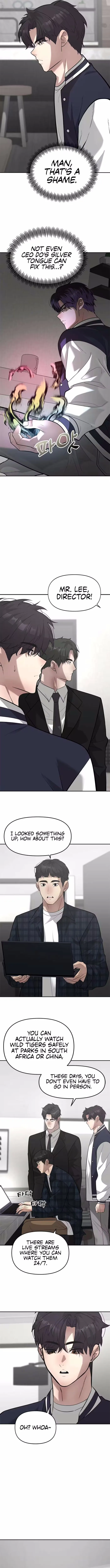 King of Improvisation Chapter 27 - Page 7