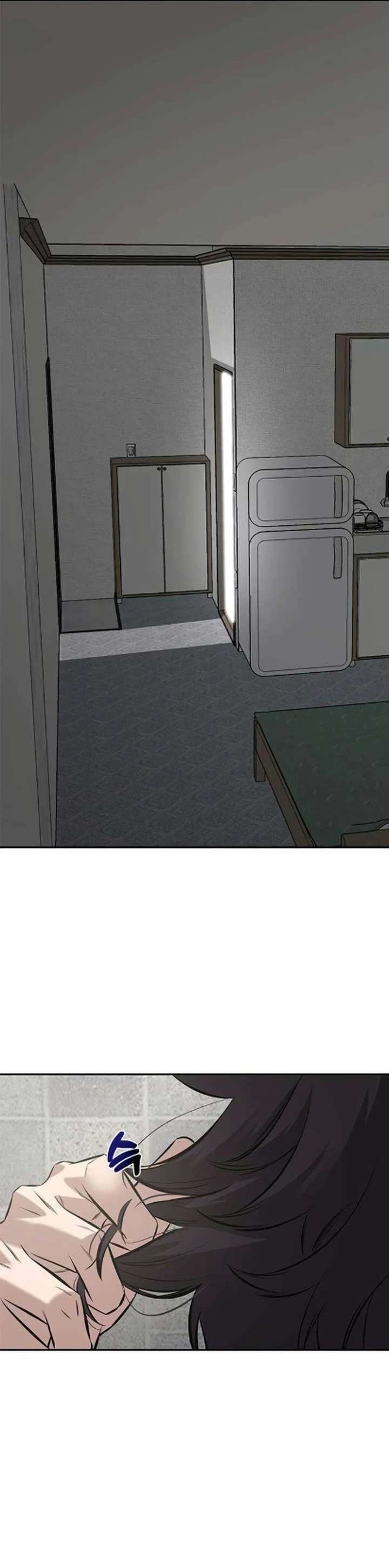 King of Improvisation Chapter 5 - Page 28