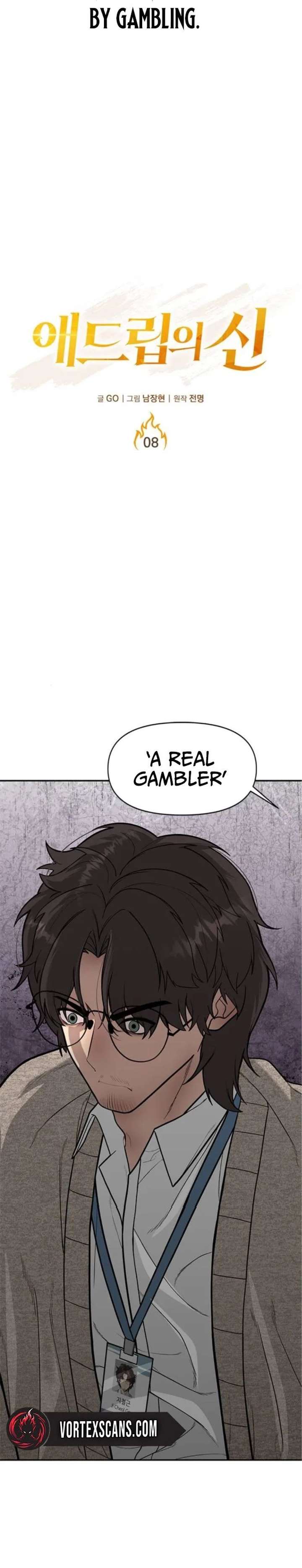 King of Improvisation Chapter 8 - Page 13