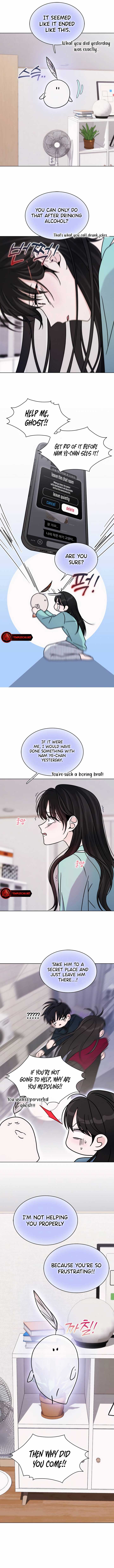 KISSING YOU BEFORE GOING TO BED Chapter 13 - Page 12