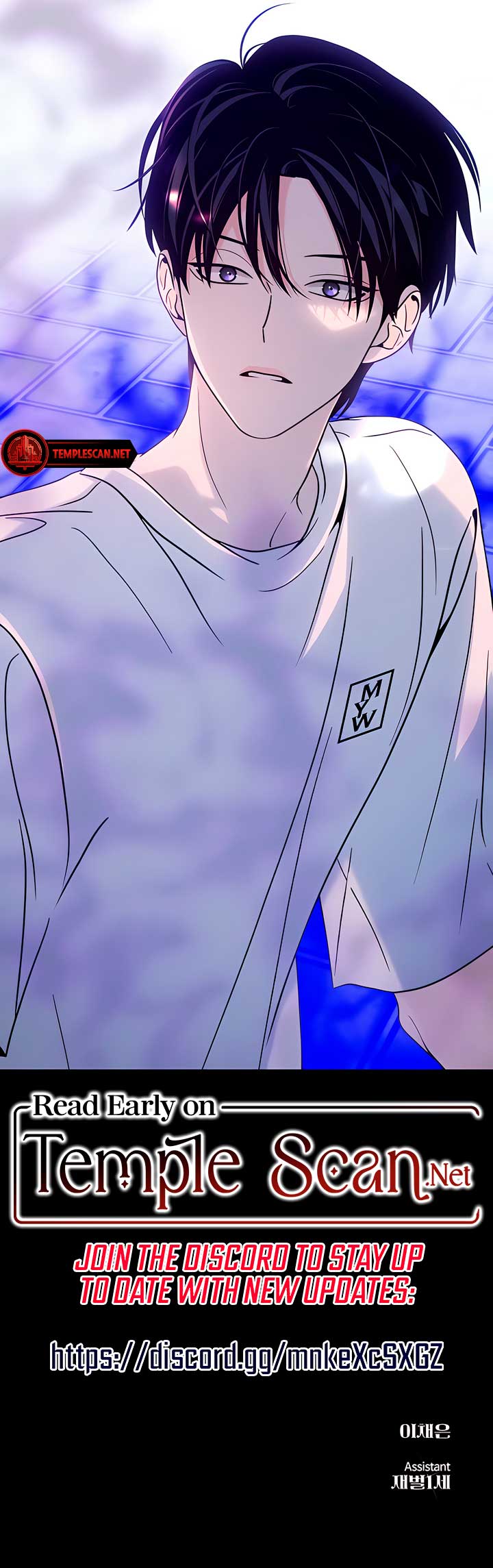 KISSING YOU BEFORE GOING TO BED Chapter 29 - Page 14