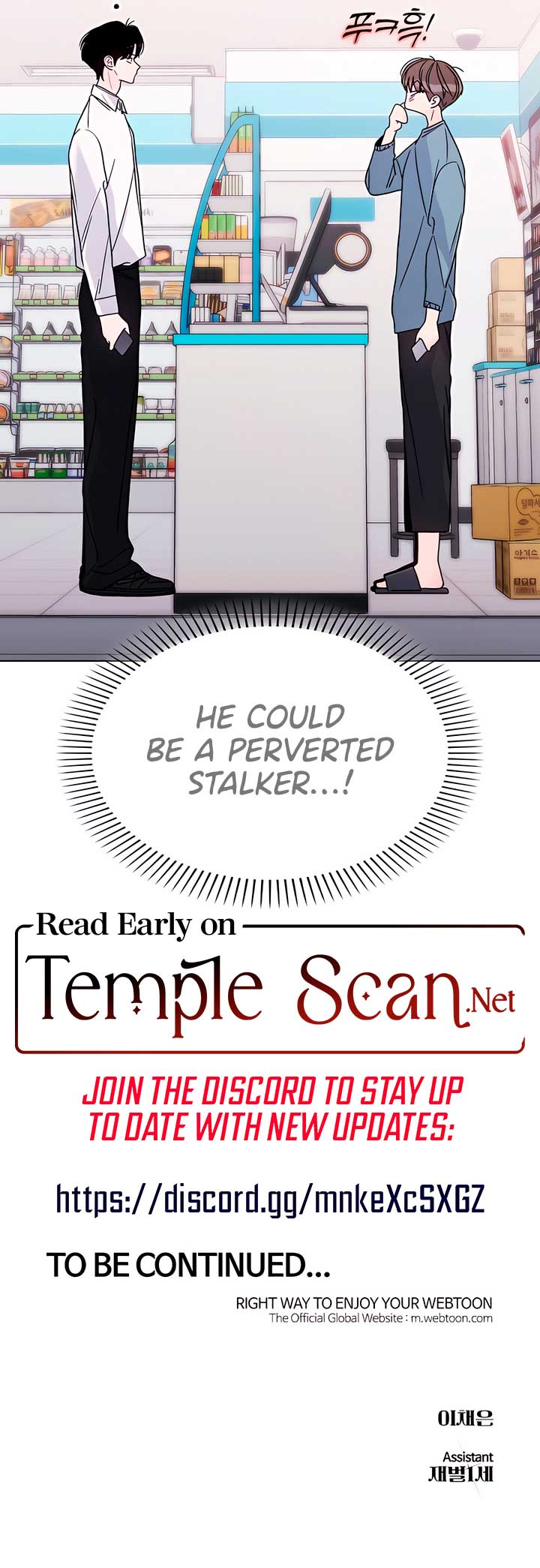 KISSING YOU BEFORE GOING TO BED Chapter 34 - Page 15