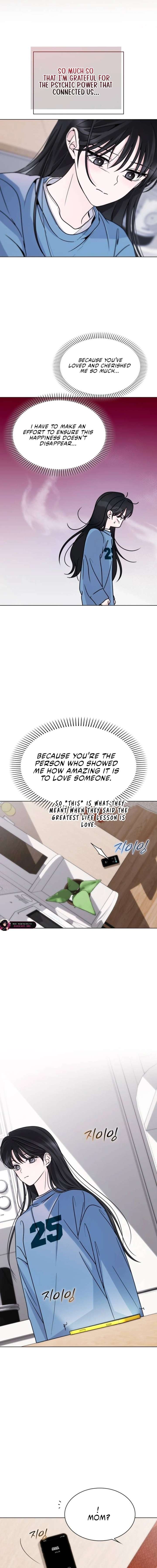 KISSING YOU BEFORE GOING TO BED Chapter 58 - Page 18