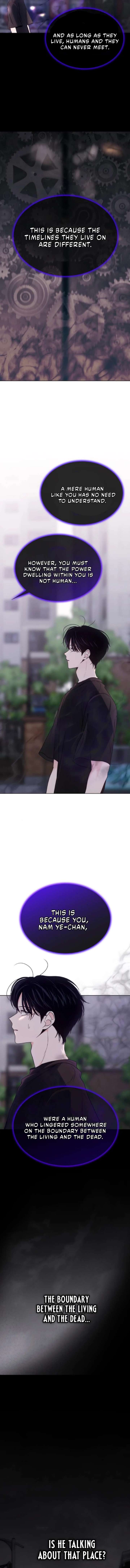 KISSING YOU BEFORE GOING TO BED Chapter 64 - Page 2
