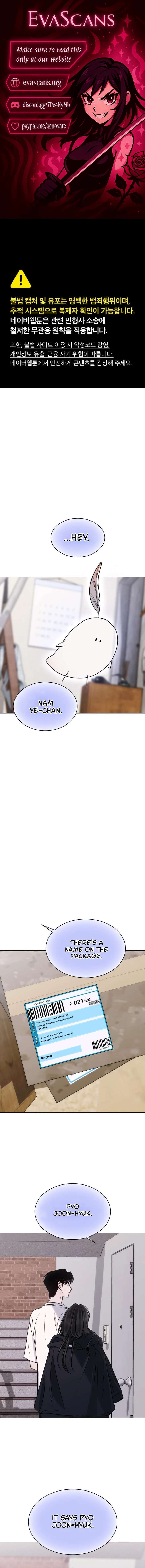 KISSING YOU BEFORE GOING TO BED Chapter 68 - Page 1