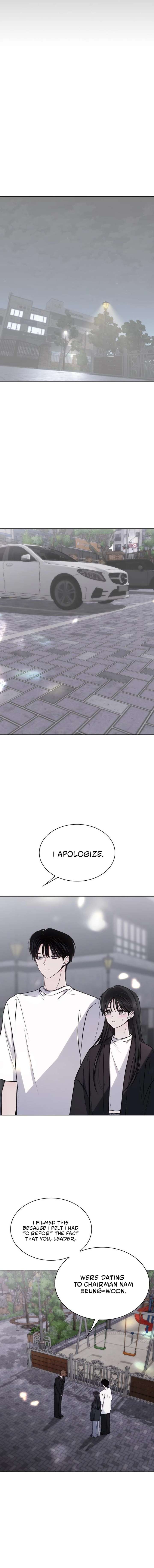 KISSING YOU BEFORE GOING TO BED Chapter 69 - Page 5