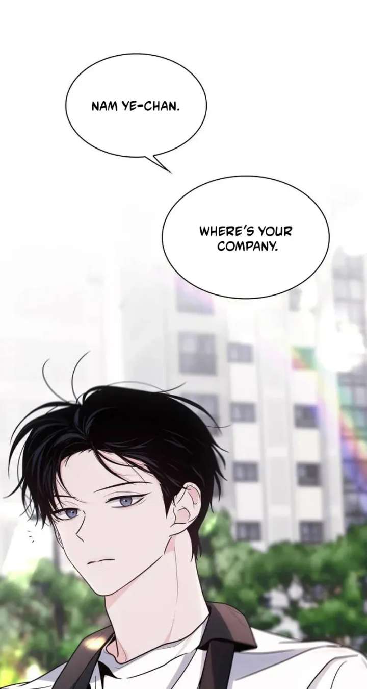 KISSING YOU BEFORE GOING TO BED Chapter 72 - Page 1