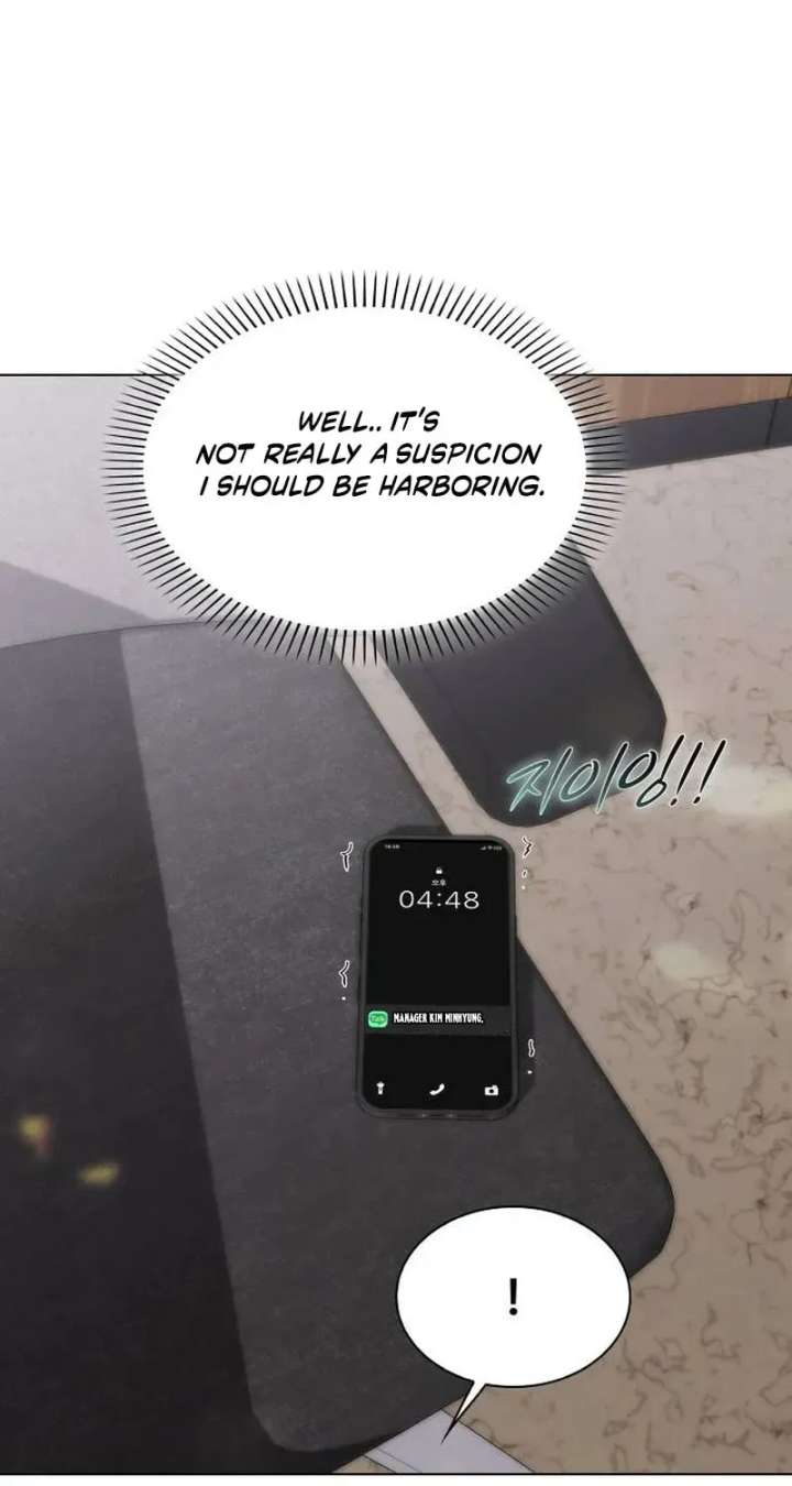KISSING YOU BEFORE GOING TO BED Chapter 72 - Page 77
