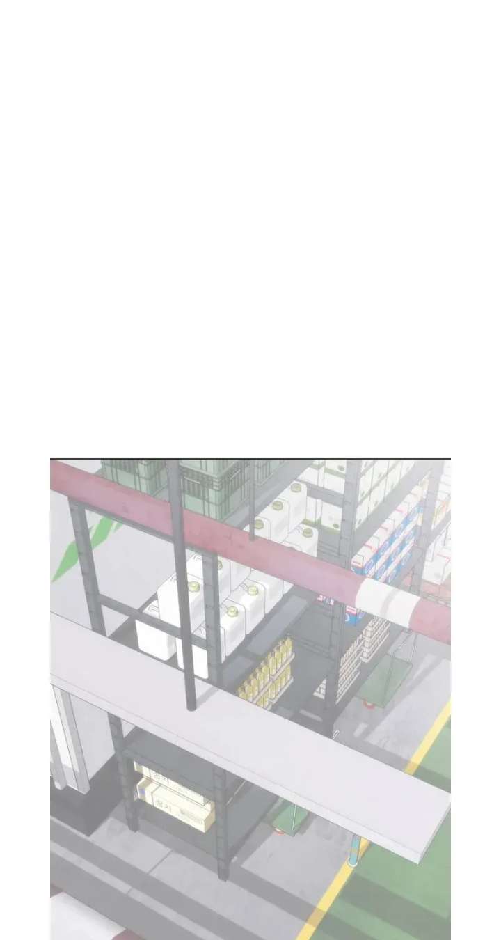 KISSING YOU BEFORE GOING TO BED Chapter 72 - Page 89