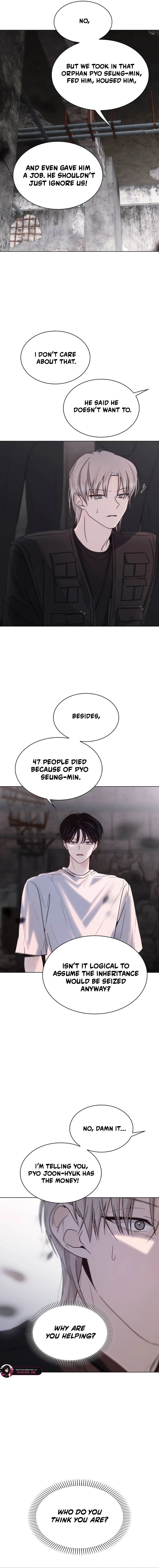 KISSING YOU BEFORE GOING TO BED Chapter 74 - Page 11