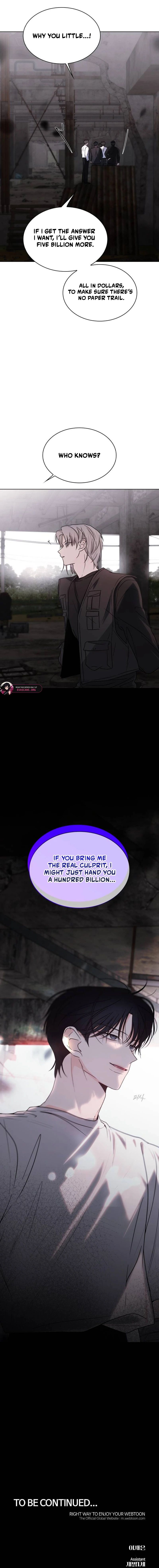 KISSING YOU BEFORE GOING TO BED Chapter 74 - Page 17