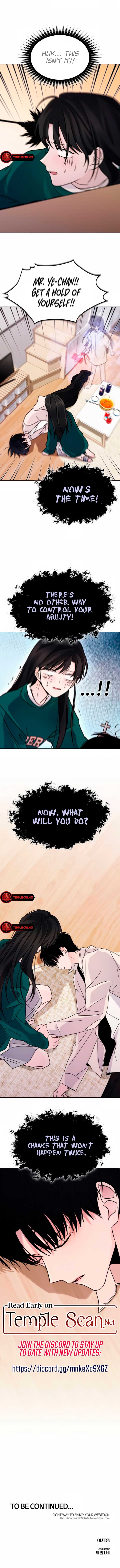 KISSING YOU BEFORE GOING TO BED Chapter 9 - Page 14