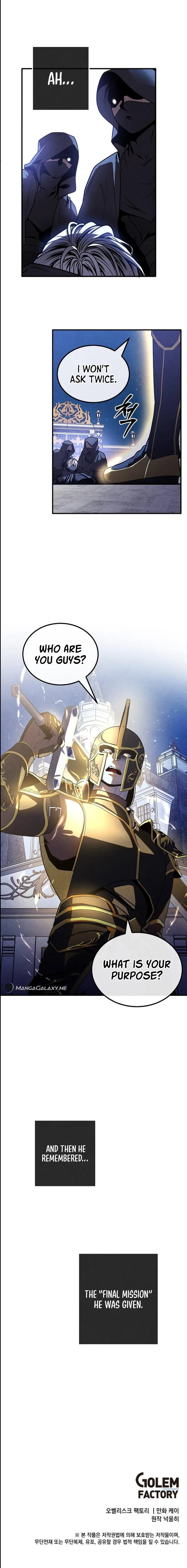 Legendary Youngest Son of the Marquis House Chapter 100 - Page 13