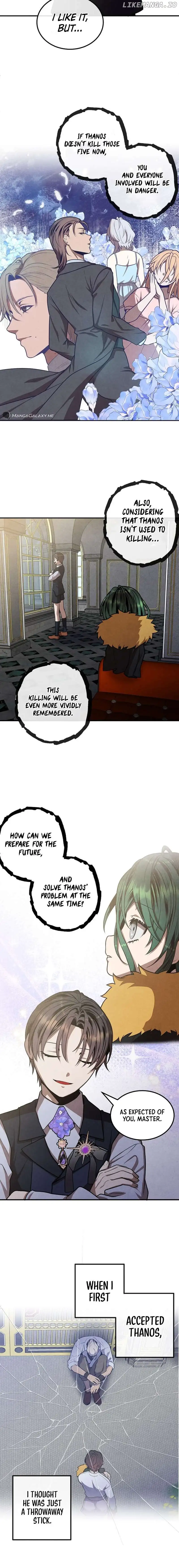 Legendary Youngest Son of the Marquis House Chapter 106 - Page 6