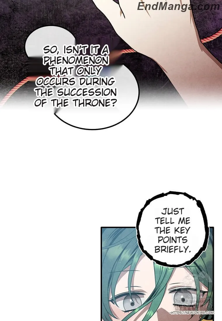Legendary Youngest Son of the Marquis House Chapter 115 - Page 26
