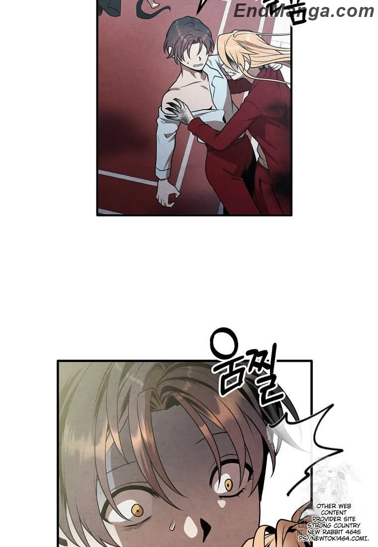 Legendary Youngest Son of the Marquis House Chapter 115 - Page 29