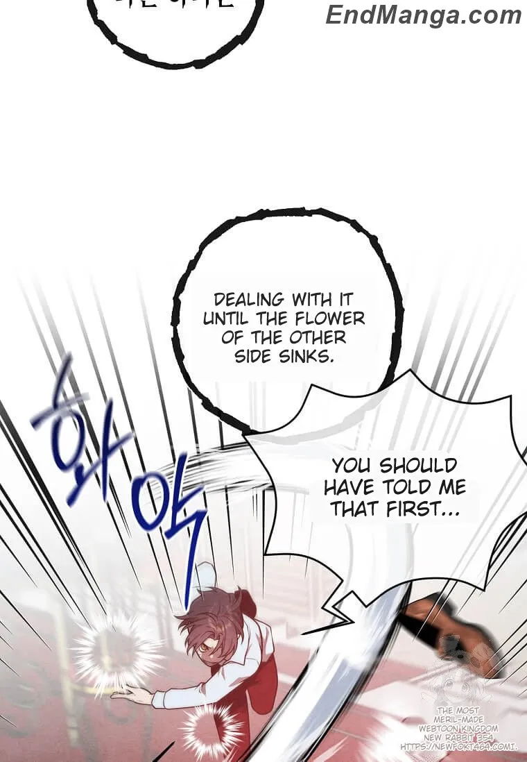 Legendary Youngest Son of the Marquis House Chapter 115 - Page 46