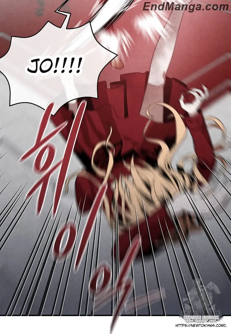 Legendary Youngest Son of the Marquis House Chapter 115 - Page 47