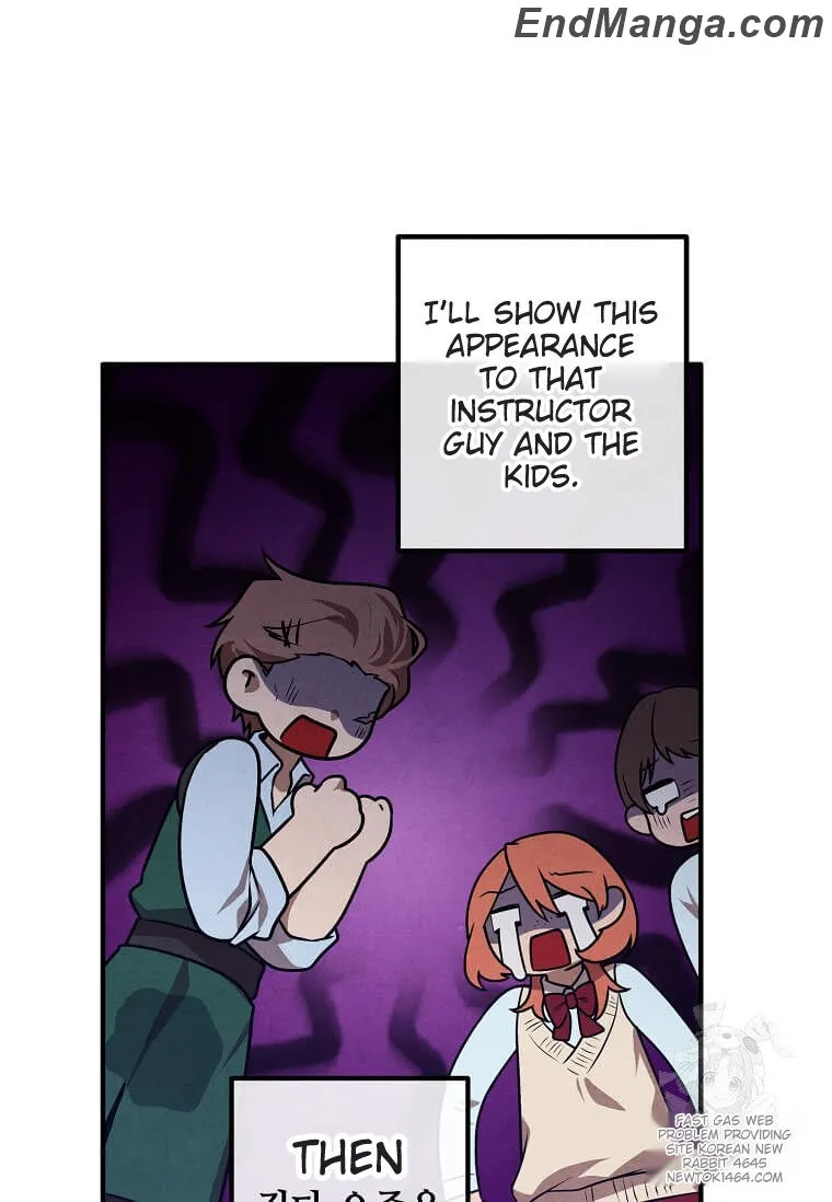 Legendary Youngest Son of the Marquis House Chapter 115 - Page 68