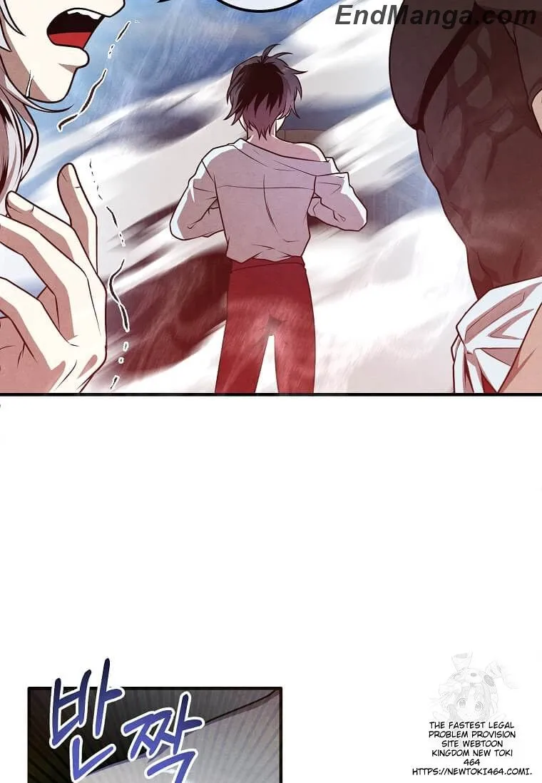 Legendary Youngest Son of the Marquis House Chapter 115 - Page 70