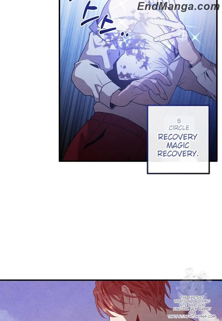 Legendary Youngest Son of the Marquis House Chapter 115 - Page 72