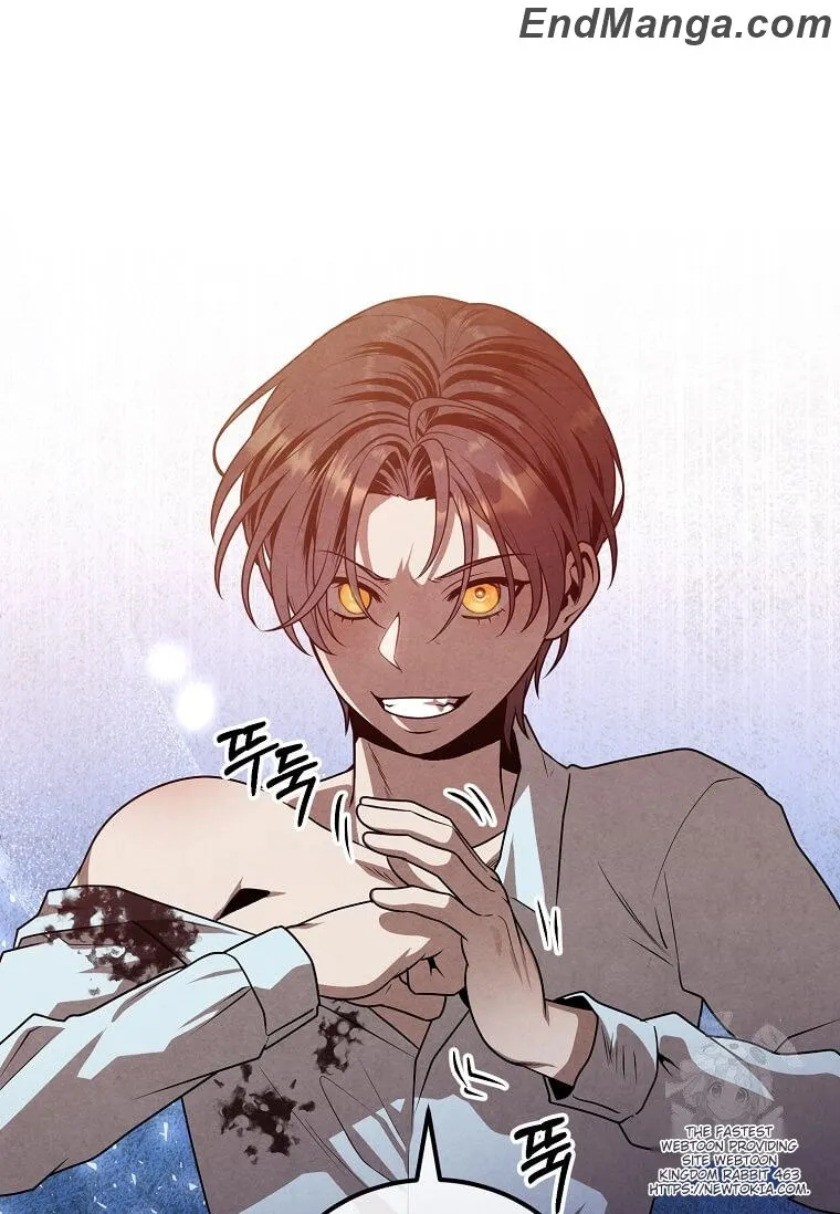 Legendary Youngest Son of the Marquis House Chapter 115 - Page 74