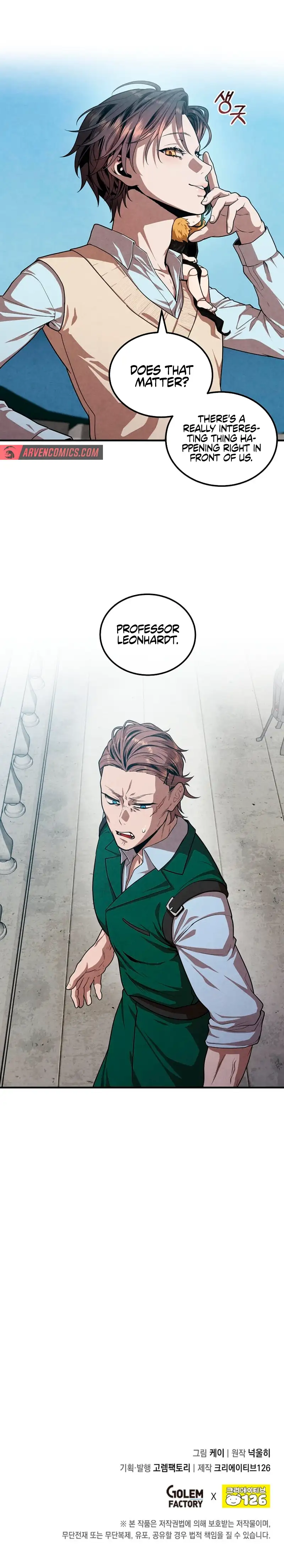 Legendary Youngest Son of the Marquis House Chapter 118 - Page 7
