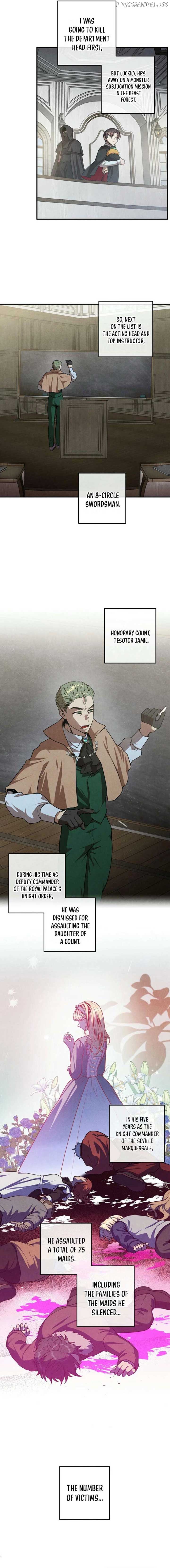 Legendary Youngest Son of the Marquis House Chapter 125 - Page 12