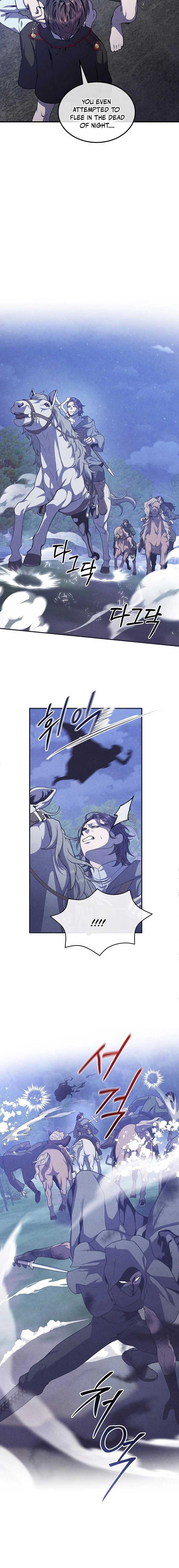 Legendary Youngest Son of the Marquis House Chapter 131 - Page 2