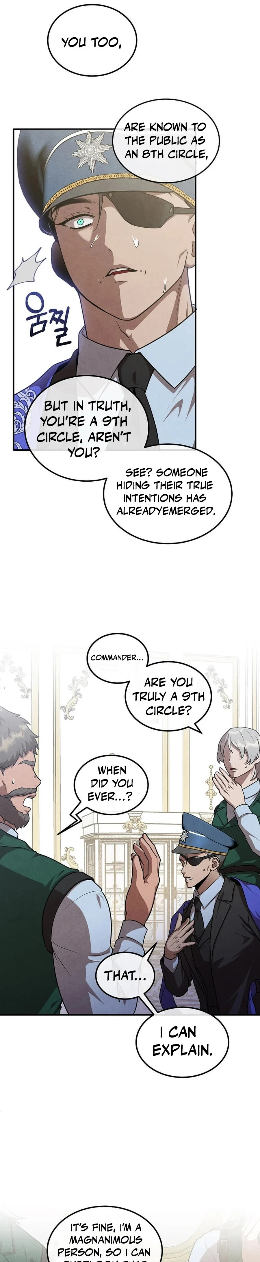 Legendary Youngest Son of the Marquis House Chapter 135 - Page 17