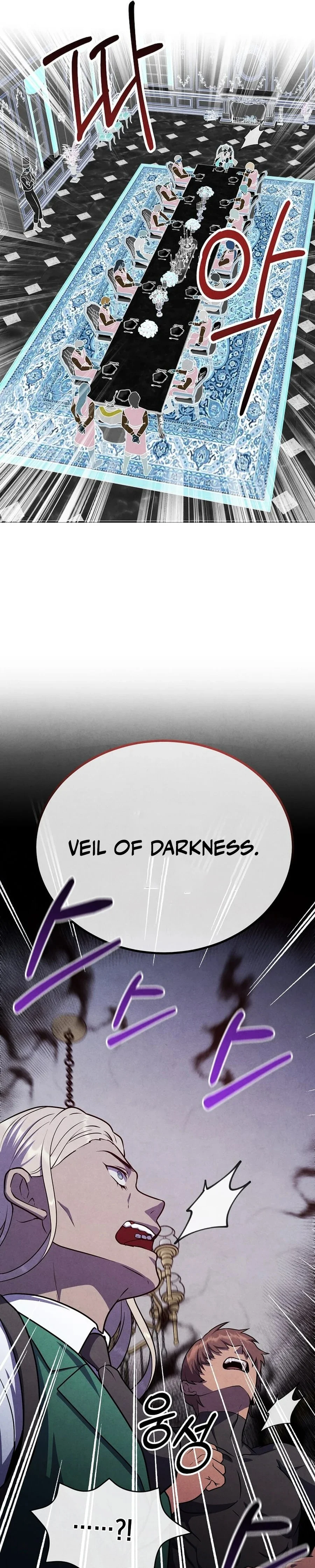 Legendary Youngest Son of the Marquis House Chapter 135 - Page 19