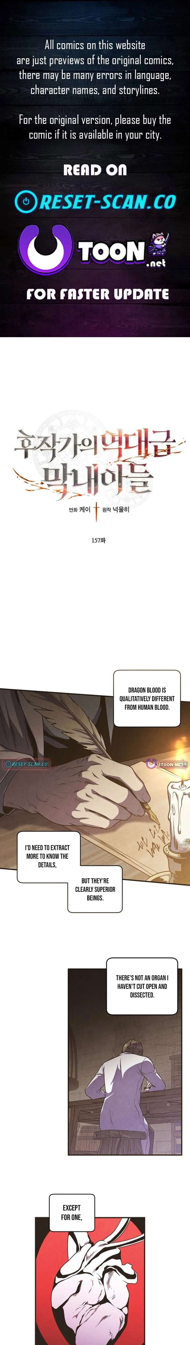 Legendary Youngest Son of the Marquis House Chapter 157 - Page 1