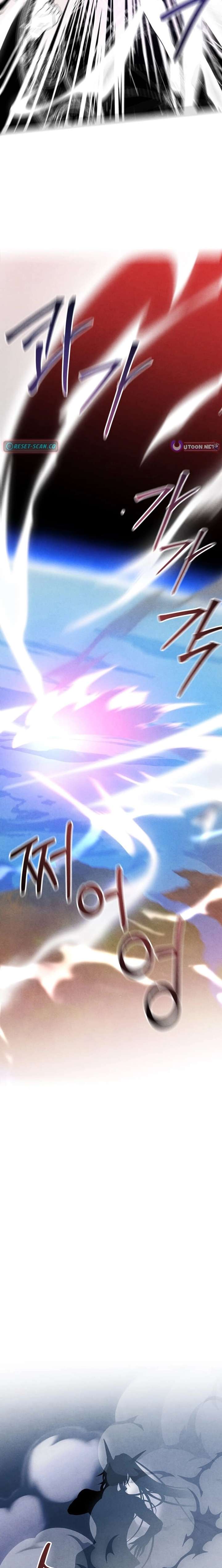 Legendary Youngest Son of the Marquis House Chapter 157 - Page 12