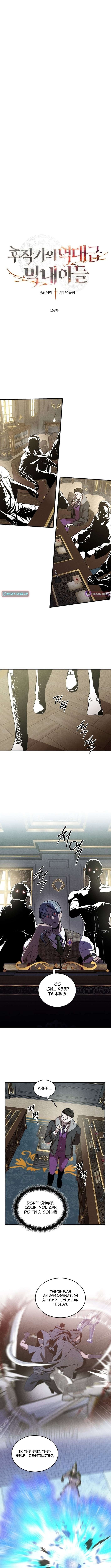 Legendary Youngest Son of the Marquis House Chapter 167 - Page 2