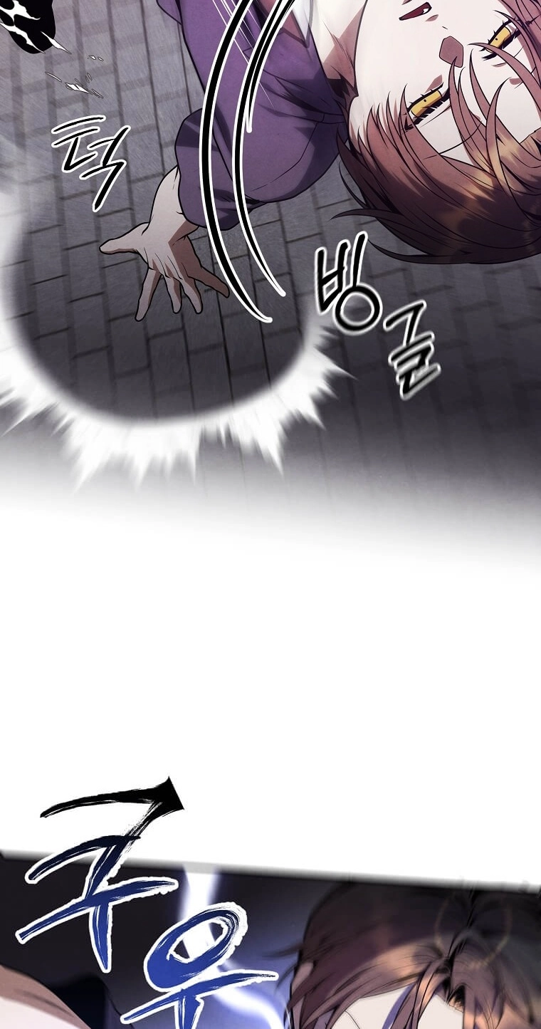 Legendary Youngest Son of the Marquis House Chapter 175 - Page 66