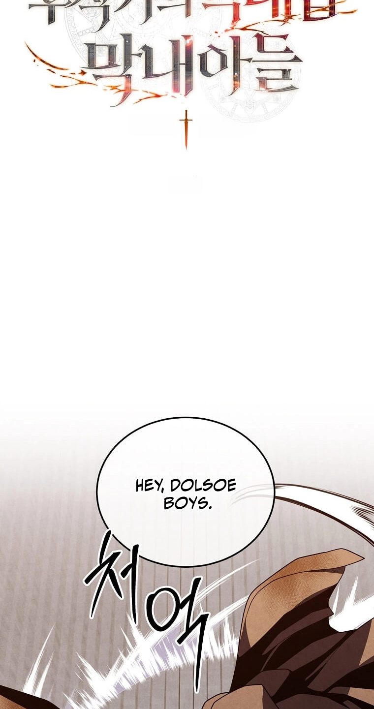 Legendary Youngest Son of the Marquis House Chapter 177 - Page 2