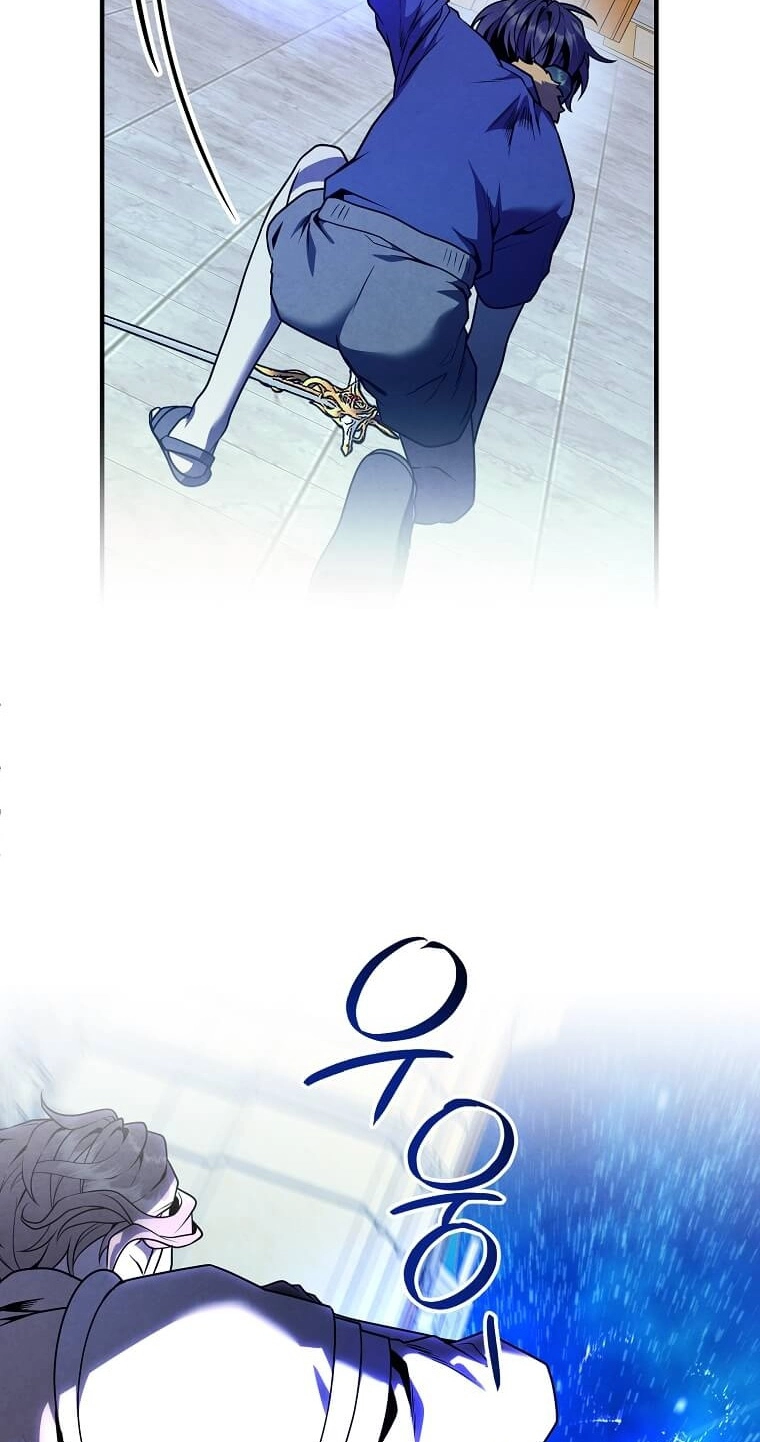 Legendary Youngest Son of the Marquis House Chapter 179 - Page 24